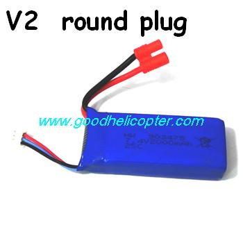 SYMA-X8HC-X8HW-X8HG Quad Copter parts 7.4V 2000mah battery (V2 round plug) - Click Image to Close